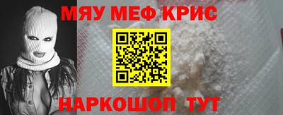 героин Анапа
