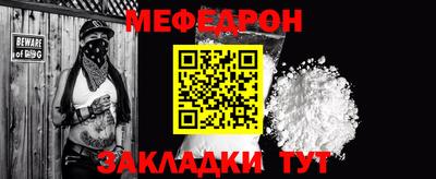 apvp Ангарск