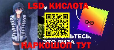 apvp Ангарск