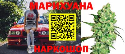 героин Анапа