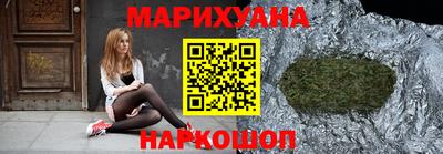 apvp Ангарск