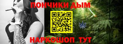 apvp Ангарск