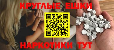 apvp Ангарск