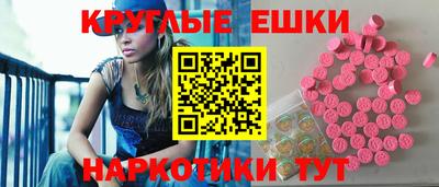 apvp Ангарск