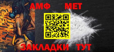 героин Анапа