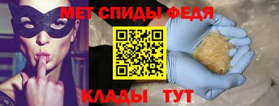 героин Анапа