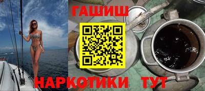 apvp Ангарск