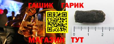 apvp Ангарск