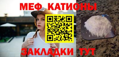 героин Анапа